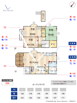 アネックスHIRO　Ⅰ 7 【福岡県博多南駅】 の間取り図