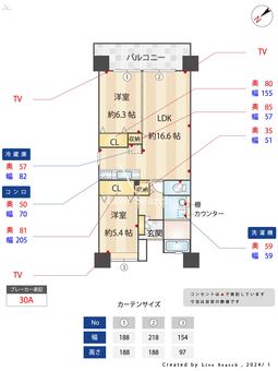 クラシオン木町 101 【福岡県南小倉駅】 の間取り図