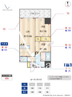 ジェイグランコート大濠公園 1502 【福岡県大濠公園駅】 の間取り図