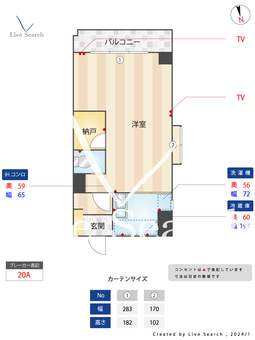エバーライフ大濠公園駅前 401 【福岡県大濠公園】 の間取り図