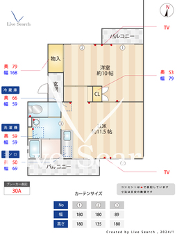 浅川団地 301 【福岡県折尾駅】 の間取り図