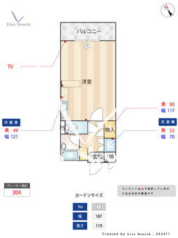 HiFi奈良屋 406 【福岡県呉服町駅】 の間取り図