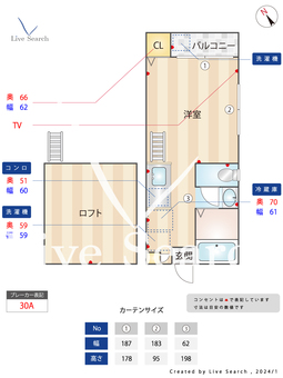 レガリータ天神東 105 【福岡県中州川端町】 の間取り図