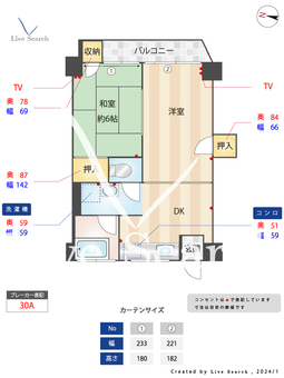 マンションアベニュー 903 【福岡県西新駅】 の間取り図