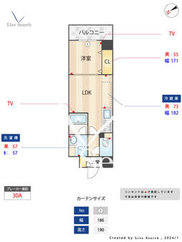 JU TOWER FRONT 亀沢 202 【東京都錦糸町駅】 の間取り図
