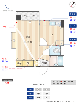 クロスステージ博多駅前 406 【福岡県博多駅】 の間取り図
