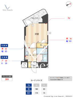 エンクレスト平尾 1001 【福岡県平尾駅】 の間取り図