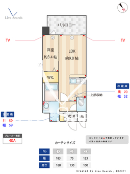 Jugame CP吉塚 401 【福岡県吉塚駅】 の間取り図