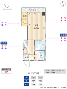 マンションANKU 205 【埼玉県西川口駅】 の間取り図