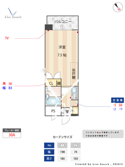 ビブロス 801 【福岡県姪浜駅】 の間取り図