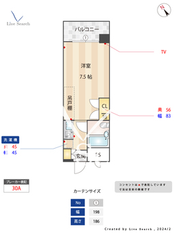 ビブロス 906 【福岡県姪浜駅】 の間取り図