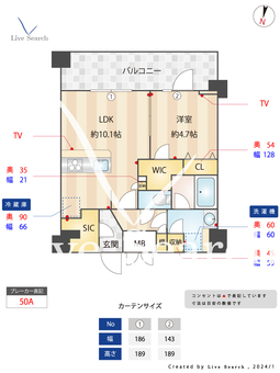 S-RESIDENCE押上South 802 【東京都押上駅】 の間取り図
