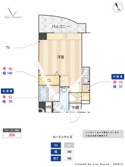 エステート・モア・イーストパーク 407 【福岡県千代県庁口】 の間取り図
