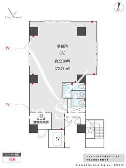 SNT日本橋ビル 1F 【東京都人形町駅・茅場町駅】 の間取り図