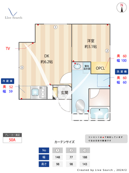 エスポワール門前仲町 301 【東京都門前仲町】 の間取り図
