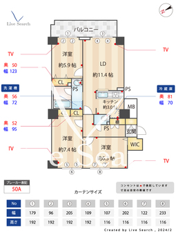 ベラカーサ広尾 515 【東京都広尾駅】 の間取り図