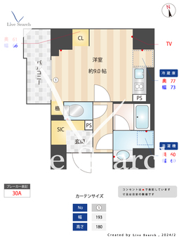 グランカーサ日本橋馬喰町 1301 【東京都馬喰町駅】 の間取り図