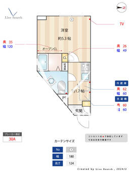 Bloom住吉 202 【東京都住吉駅】 の間取り図