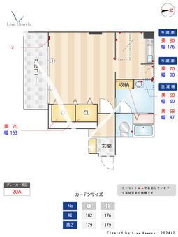 エトス姪浜 203 【福岡県姪浜駅】 の間取り図