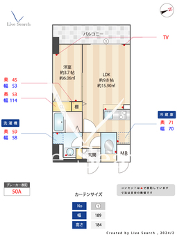 レジデンスh忍町 1103 【兵庫県姫路駅】 の間取り図
