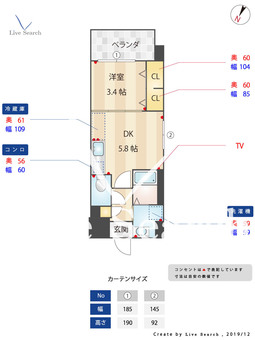 モンテローザ福大 601 【福岡県福大前駅】 の間取り図