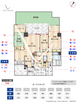 シーサイドももちアクアコート3番館 102 【福岡県藤崎駅】 の間取り図