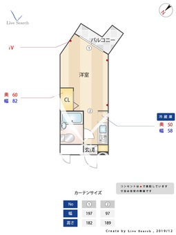 メゾン・ド・オセアン 302 【福岡県香椎駅】 の間取り図