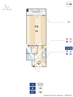 エスリード平和 405 【福岡県西鉄平尾駅】 の間取り図