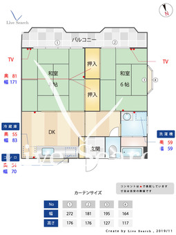 堀コーポ 303 【福岡県室見駅】 の間取り図