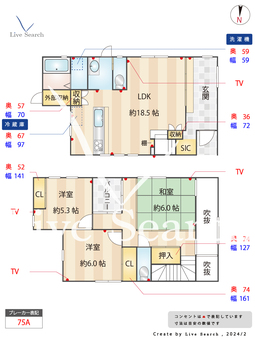 上津台4丁目一戸建て  【兵庫県神鉄道場駅】 の間取り図