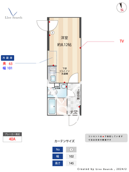 レクス白金台 B102 【東京都白金台】 の間取り図