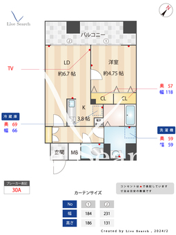 アヴェニール山荘通り 502 【福岡県西鉄平尾駅】 の間取り図