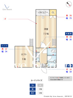 ドルチェ博多Ⅰ 203 【福岡県博多駅】 の間取り図