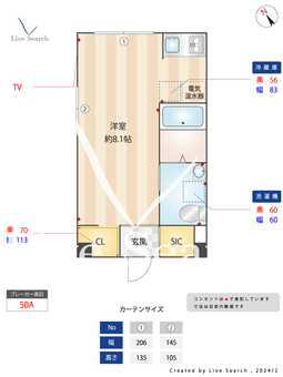 リーフ南砂 302 【東京都南砂町駅】 の間取り図