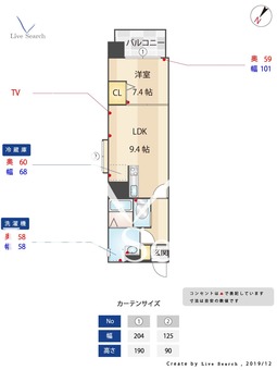 ADONIS COURT 1001 【福岡県中洲川端駅】 の間取り図