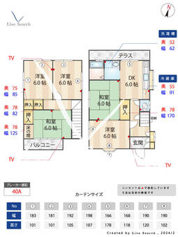 東大池1丁目17一戸建て  【兵庫県大池駅】 の間取り図