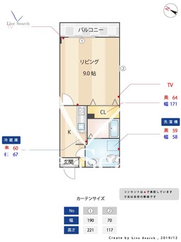  Branche高宮 404 【福岡県高宮駅 】 の間取り図