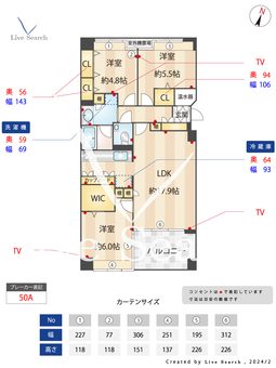 シャトレシーサイド百道 601 【福岡県西新駅】 の間取り図