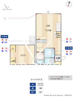Green Terrace  105 【福岡県福大前駅】 の間取り図