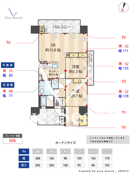プレミスト西本町 1401 【大阪府阿波座　駅】 の間取り図