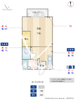 シティムール 105 【福岡県箱崎駅】 の間取り図
