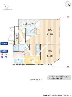 シェリム箱崎宮前 102 【福岡県箱崎宮前】 の間取り図