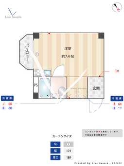 ナイン瑞ケ丘 101 【兵庫県山陽垂水駅】 の間取り図