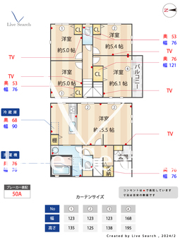 Kolet日進#07  【埼玉県日進駅】 の間取り図