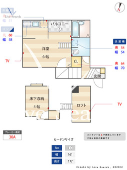 コンフォートベネフィス福大前Ⅲ 103 【福岡県梅林駅】 の間取り図