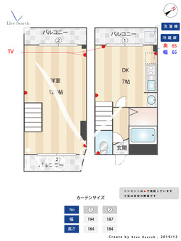 グローリー平尾 1002 【福岡県平尾駅】 の間取り図