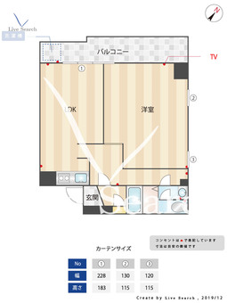 グローリー平尾 204 【福岡県平尾駅】 の間取り図