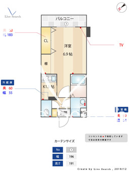 ドリームライフ博多駅南 203 【福岡県博多駅】 の間取り図
