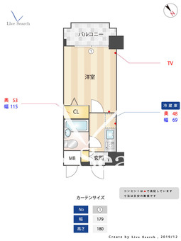 ラ・レジダンス・ド・レーヌ 1211 【福岡県渡辺通駅】 の間取り図