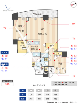 ドリームタワーキュアレジデンス 1307 【埼玉県川口駅】 の間取り図
